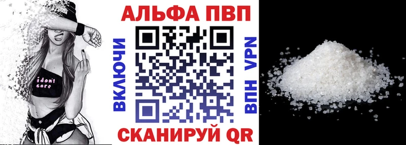Где продают наркотики Ставрополь СОЛЬ  COCAIN  МЕФ  Канабис  ГАШ 