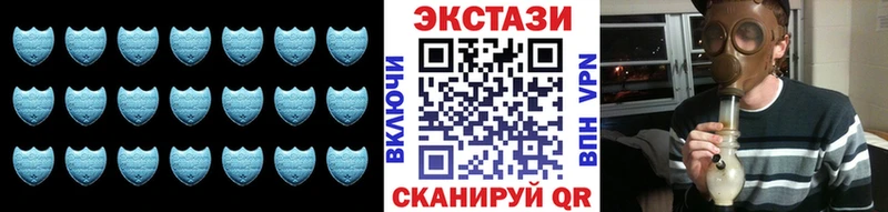 кракен как войти Ставрополь ЭКСТАЗИ Дубай даркнет наркотические препараты дарнет шоп