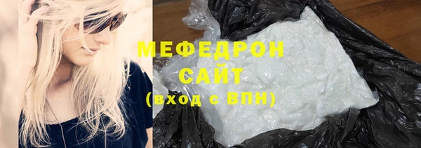 сатива Волоколамск