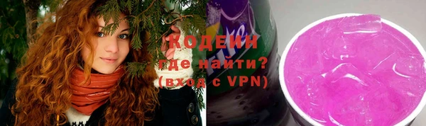 прущая мука Володарск