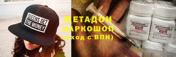 сатива Волоколамск