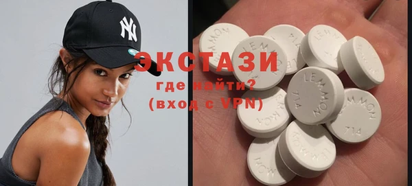 прущая мука Володарск