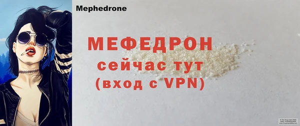 сатива Волоколамск