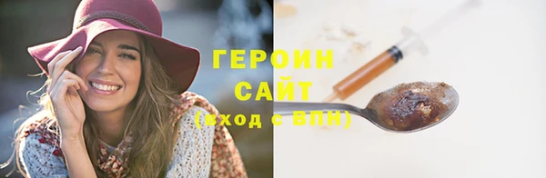 прущая мука Володарск