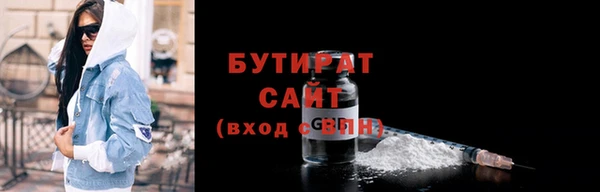 прущая мука Володарск