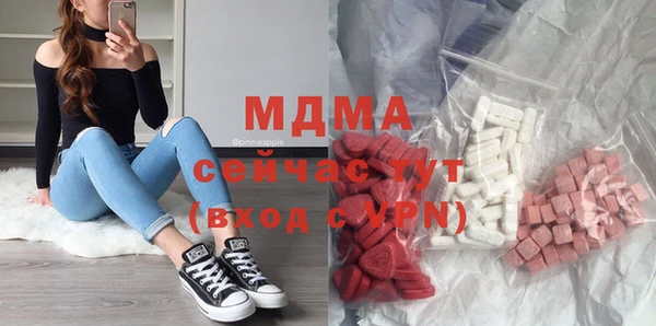 сатива Волоколамск